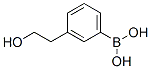 3-(2-uһ)Yʽ_647853-32-5Yʽ