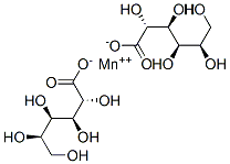 iY(ji)(gu)ʽ_6485-39-8Y(ji)(gu)ʽ
