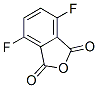 3,6-Y(ji)(gu)ʽ_652-40-4Y(ji)(gu)ʽ