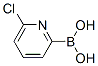 6--2-Yʽ_652148-90-8Yʽ