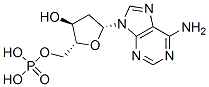 2-Ó-5-Y(ji)(gu)ʽ_653-63-4Y(ji)(gu)ʽ