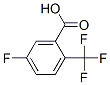 5--2-׻Y(ji)(gu)ʽ_654-99-9Y(ji)(gu)ʽ