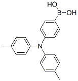 B-[4-[p(4-׻)]]-]Y(ji)(gu)ʽ_654067-65-9Y(ji)(gu)ʽ