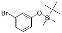 1--3-(嶡׻)Y(ji)(gu)ʽ_65423-56-5Y(ji)(gu)ʽ