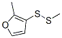 ׻(2-׻-3-߻ૻ)Y(ji)(gu)ʽ_65505-17-1Y(ji)(gu)ʽ