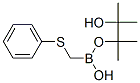 4,4,5,5-ļ׻-2-׻-1,3,2-Y(ji)(gu)ʽ_66080-23-7Y(ji)(gu)ʽ