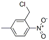 5-׻2-ȽYʽ_66424-91-7Yʽ
