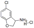5--2,3-䱽߻-3-}}Y(ji)(gu)ʽ_669-45-4Y(ji)(gu)ʽ