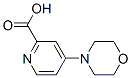 4-(4-)-ऽY(ji)(gu)ʽ_66933-68-4Y(ji)(gu)ʽ