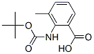 2-嶡ʰ-3-׻Yʽ_669713-59-1Yʽ