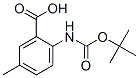 2-嶡ʰ-5-׻Y(ji)(gu)ʽ_669713-60-4Y(ji)(gu)ʽ