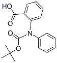 2-(嶡ʻ)Y(ji)(gu)ʽ_669713-65-9Y(ji)(gu)ʽ