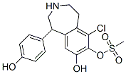 ׻ZY(ji)(gu)ʽ_67227-57-0Y(ji)(gu)ʽ