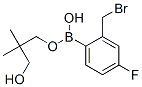 2-׻-4-Y(ji)(gu)ʽ_673456-16-1Y(ji)(gu)ʽ