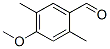 4--2,5-׻ȩY(ji)(gu)ʽ_6745-75-1Y(ji)(gu)ʽ