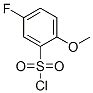 5--2-ȽYʽ_67457-56-3Yʽ