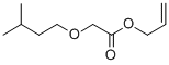 Y(ji)(gu)ʽ_67634-00-8Y(ji)(gu)ʽ