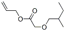 (2-׻)ϩY(ji)(gu)ʽ_67634-01-9Y(ji)(gu)ʽ