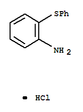 2-()Y(ji)(gu)ʽ_6764-13-2Y(ji)(gu)ʽ