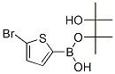 5--2-lǴY(ji)(gu)ʽ_676501-84-1Y(ji)(gu)ʽ