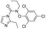 Y(ji)(gu)ʽ_67747-09-5Y(ji)(gu)ʽ