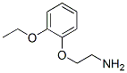 2-(2-)-ҰY(ji)(gu)ʽ_6781-17-5Y(ji)(gu)ʽ