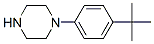 1-(4-嶡-)ຽY(ji)(gu)ʽ_68104-61-0Y(ji)(gu)ʽ