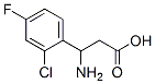 3--3-(2--4-)-Y(ji)(gu)ʽ_682803-74-3Y(ji)(gu)ʽ