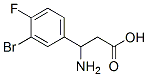 3--3-(3--4-)-Yʽ_682804-41-7Yʽ