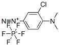 3--4-(׻)s}Y(ji)(gu)ʽ_68400-43-1Y(ji)(gu)ʽ