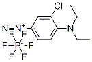 3--4-(Ұ)s}Y(ji)(gu)ʽ_68413-88-7Y(ji)(gu)ʽ