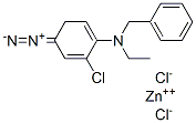 4-ص-N-S-N-һȻȻ\(f)}Y(ji)(gu)ʽ_68459-97-2Y(ji)(gu)ʽ
