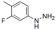 3--4-׻½Y(ji)(gu)ʽ_687971-90-0Y(ji)(gu)ʽ
