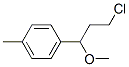 3--3-(4-ױ)-ȽY(ji)(gu)ʽ_6968-70-3Y(ji)(gu)ʽ