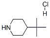 4-嶡}}Y(ji)(gu)ʽ_69682-13-9Y(ji)(gu)ʽ