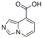[1,5-A]-8-Y(ji)(gu)ʽ_697739-13-2Y(ji)(gu)ʽ
