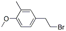 4-(2-һ)-1--2-ױY(ji)(gu)ʽ_69919-95-5Y(ji)(gu)ʽ