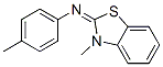 3-׻-2-ױ߱Yʽ_70038-60-7Yʽ