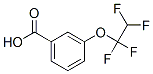3-(1,1,2,2-ķ)Y(ji)(gu)ʽ_70126-48-6Y(ji)(gu)ʽ