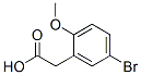5--2-Y(ji)(gu)ʽ_7017-48-3Y(ji)(gu)ʽ