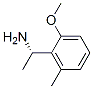 (aS)-2--a,6-׻-װY(ji)(gu)ʽ_702684-37-5Y(ji)(gu)ʽ