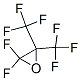2,2--3,3-p(׻)h(hun)Y(ji)(gu)ʽ_707-13-1Y(ji)(gu)ʽ