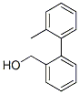2-(2-׻)-״Y(ji)(gu)ʽ_7111-76-4Y(ji)(gu)ʽ