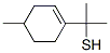 1-ϩ-8-򴼽Yʽ_71159-90-5Yʽ