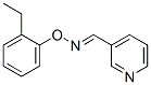 3-ȩY(ji)(gu)ʽ_71172-65-1Y(ji)(gu)ʽ