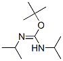 2-嶡-1,3-Y(ji)(gu)ʽ_71432-55-8Y(ji)(gu)ʽ
