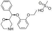 ׻͡Y(ji)(gu)ʽ_71620-89-8Y(ji)(gu)ʽ