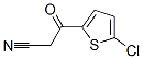 3-(5--2-)-3-Y(ji)(gu)ʽ_71683-01-7Y(ji)(gu)ʽ