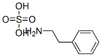 2-Ұ}Y(ji)(gu)ʽ_71750-39-5Y(ji)(gu)ʽ