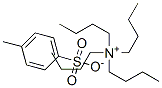 Ķױ@Y(ji)(gu)ʽ_7182-86-7Y(ji)(gu)ʽ